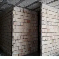 استا بنا همراه کارگر