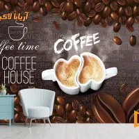 کاغذ دیواری کناف سقف کاذب پوستر سه بعدی|خدمات پیشه و مهارت|قدس, شهر‌قدس|دیوار