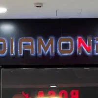 تابلو استیل مغازه