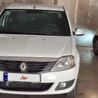 تندر پلاس اتوماتیک سفید