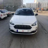 اطلس Gبا سانروف