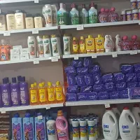 حراجی وسایل واجناس مغازه