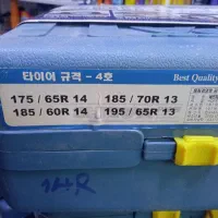 زنجیر چرخ عمده و تک جدید با کیف ودستکش سایز 13و14|قطعات یدکی و لوازم جانبی|مشهد, مقدم|دیوار