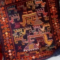 کیف گلیم