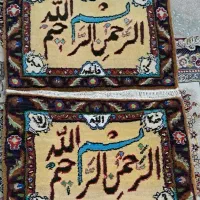 دوتا تکی هم میدم