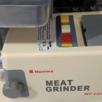 چرخ گوشت نانیوا سالم|خردکن، آسیاب، غذاساز|الیگودرز, |دیوار