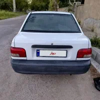 پراید
