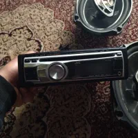 ضبط و باند و بوق