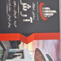فروش-آپارتمان-77متری-پاییز