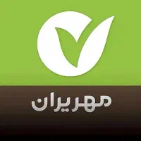 وام قرض الحسنه مهر ایران