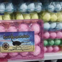 سفیداب شترمرغ درجه ۱