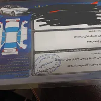 ساینا ex مدل 97|خودرو سواری و وانت|کرج, کمال‌شهر|دیوار