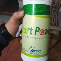 پخش انواع کود وبذر خارجی|خدمات باغبانی و درختکاری|اهواز, ناحیه صنعتی کارون|دیوار