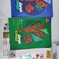 فرمول بیست یازدهم