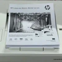 پرینترلیزری اچ پیHP LaserJet Pro M203dwوای فای دار|پرینتر، اسکنر، کپی، فکس|کرمانشاه, |دیوار
