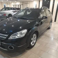 اچ سی کراس  مدل ۹۷