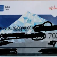 کیف پول همراه با کارت های بانکی گم شده