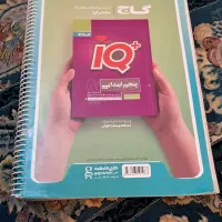 کتاب آی کیو جامع پنجم|کتاب و مجله آموزشی|تهران, ازگل|دیوار