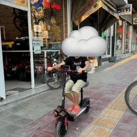 اسکوتر برقی صندلی دار آفرودی مانیتور بزرگ|دوچرخه، اسکیت، اسکوتر|بوکان, |دیوار