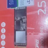 اس اس دی m.2 (256گیگ) sx8200 pro