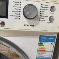 لباسشوی اتوماتیک