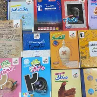 کتاب تست کنکور و نهایی