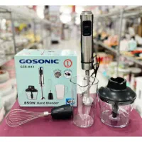 گوشتکوب برقی 4 کاره گوسونیک مدل 843