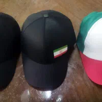 کلاه طرح الله و پرچم ایران