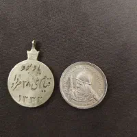سکه|کلکسیون سکه، تمبر، اسکناس|بیرجند, |دیوار