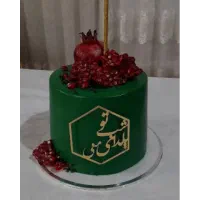 کیک تولد خانگی(شیرینکده)