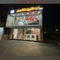 ملک تجاری 85متری در موقعیت استثنایی