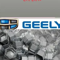 لوازم یدکی جیلی سواری و شاسی جی سی ۶|قطعات یدکی و لوازم جانبی|اهواز, سلطانمنش|دیوار