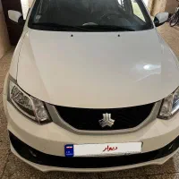 ساینا sدوگانه سوز مدل ۱۴۰۳