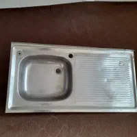 ابچکان و سینک یه قلو درحدنو