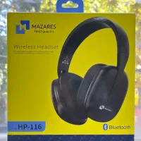 هدفون پرطرفدار