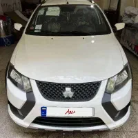 کوییک 1403 بدون رنگ