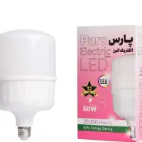 لامپ پارس الکتریک البرز
