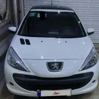 207 پانا صفر