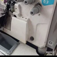 زیگزال پنج نخ E3 جک