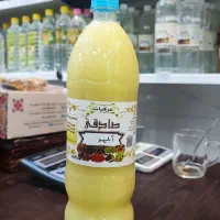 آبلیمو و آبغوره امساله خونگی و طبیعی