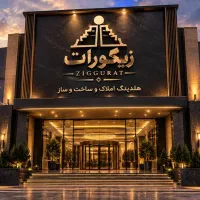 2-و3-خواب-مالی-آباد-فرهنگشهر