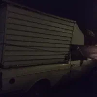 وانت پیکان دوگانه