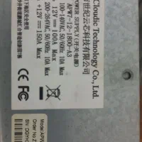 پاور/ترانس/تبدیل برق به12 بیت مین 1800وات 150 آمپر