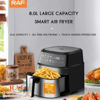 سرخ کن ۸ لیتر راف|اجاق گاز و لوازم برقی پخت‌وپز|تبریز, |دیوار