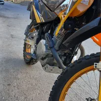 تریل بهپر ۲۵۰