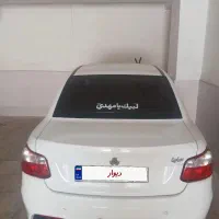 ساینا ۸۵ گانه