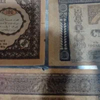5عددمانات 100ماناتی اذربایجان مال107سال پیش|کلکسیون سکه، تمبر، اسکناس|گرمادوز, |دیوار