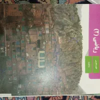 کتاب درسی تجربی و سی دی آموزشی|لوازم التحریر|دوگنبدان, |دیوار