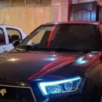 اگر کسری بود جه دارید با ما تماس بگیرید در ۲ ساعت