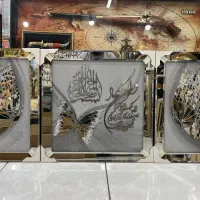 تابلو دکوراتیو ۳ تیکه واینکاد